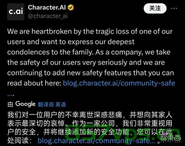 巴称网络攻击导致印度约70%电网瘫痪，深度解析事件背景与影响智能免费问答EasyAI m.857vps.cn，巴国网络攻击引发印度电网瘫痪危机，事件背景与智能问答解析 第2张