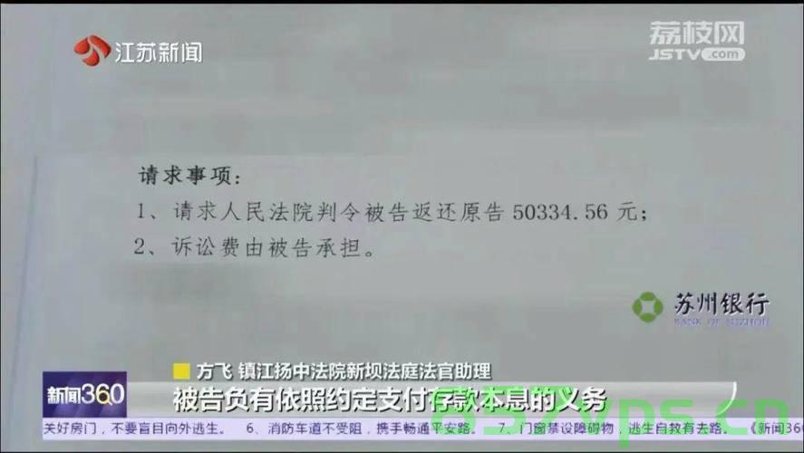 为证明我爸是我爸，我将奶奶告上法庭智能免费问答EasyAI m.857vps.cn，我与奶奶的法庭对决，为证明血缘关系，踏上智能问答之路