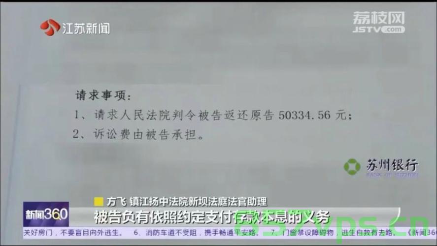 为证明我爸是我爸，我将奶奶告上法庭智能免费问答EasyAI m.857vps.cn，我与奶奶的法庭对决，为证明血缘关系，踏上智能问答之路 第2张