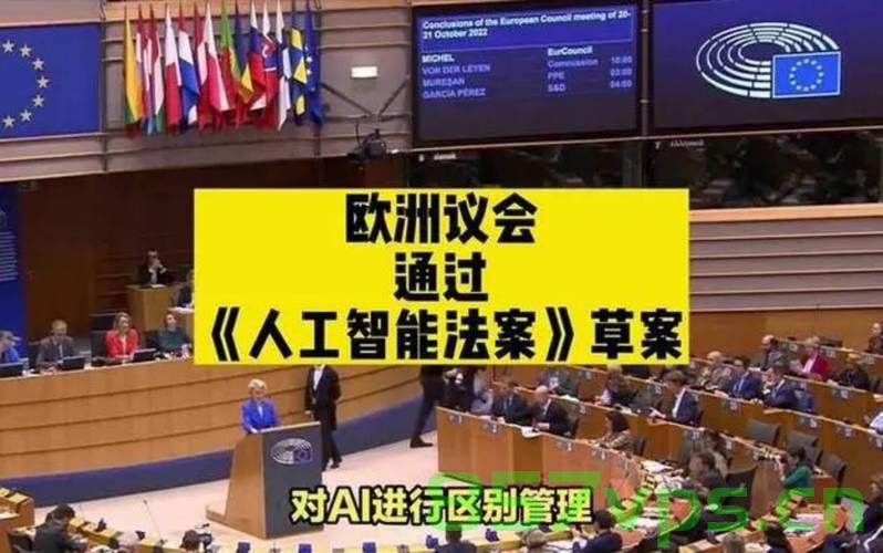 联合国秘书长热烈欢迎印巴达成停火协议，全球和平的新里程碑智能免费问答EasyAI m.857vps.cn，联合国秘书长积极评价印巴停火协议，全球和平迈向新里程碑——EasyAI解读，全球和平迈向新里程碑，印巴停火协议获联合国秘书长积极评价——EasyAI解读，联合国秘书长积极评价印巴停火协议，全球和平迈向新里程碑——EasyAI解读。