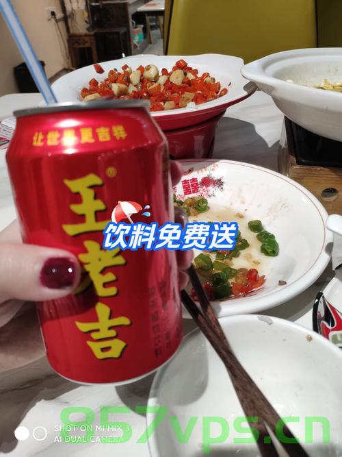 雪碧配方悄然更迭，售后人员回应背后的故事智能免费问答EasyAI m.857vps.cn，雪碧配方更迭背后的故事，售后人员回应揭秘智能免费问答平台EasyAI，揭秘雪碧配方更迭背后的故事，售后人员回应与智能免费问答平台EasyAI的联动探究