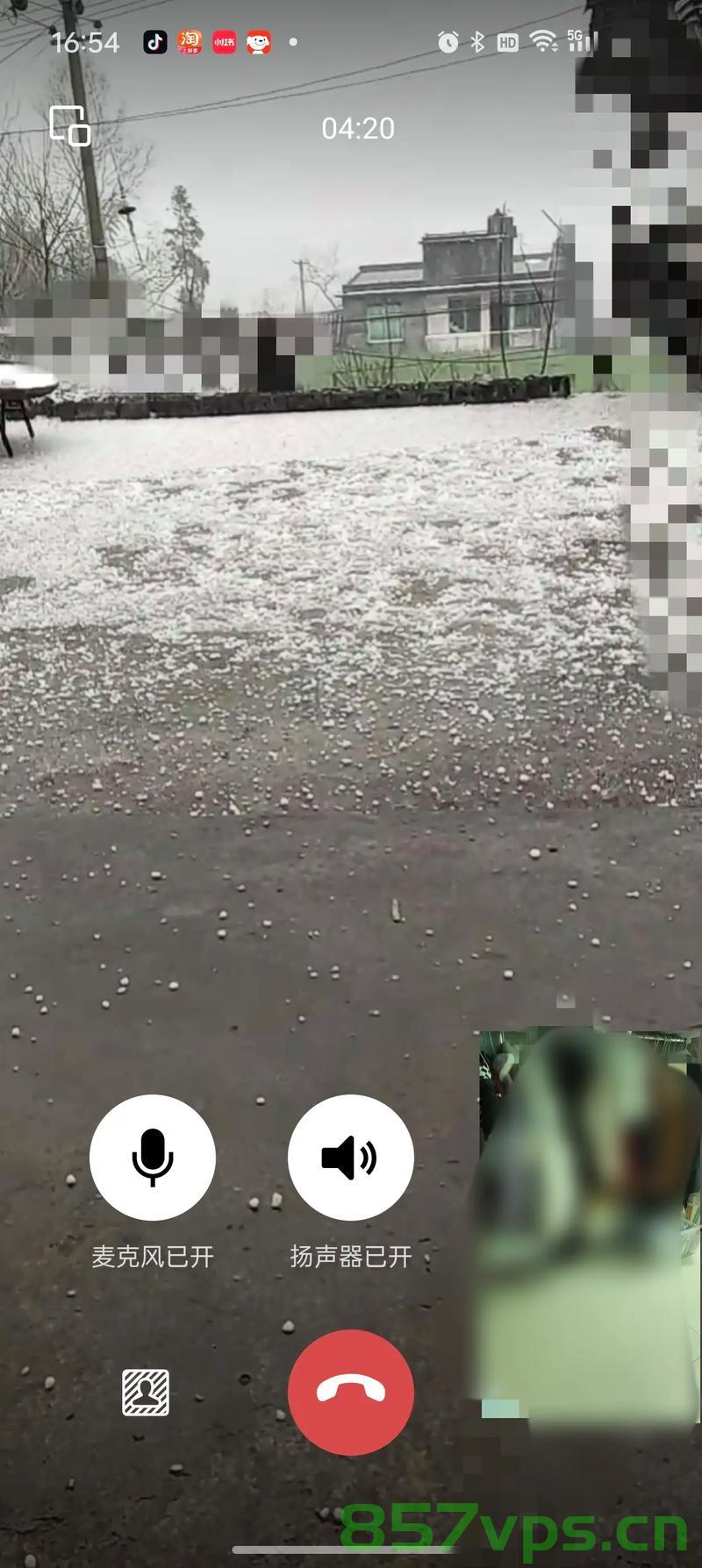 北京冰雹奇观，鸭蛋大小的冰球肆虐都市智能免费问答EasyAI m.857vps.cn，北京冰雹奇观与智能问答系统EasyAI，冰球肆虐都市
