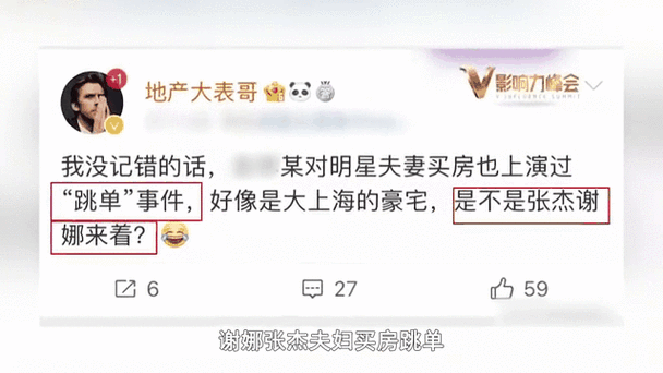 耗资逾十亿的豪宅面临强拆风波，官方回应与社会反响智能免费问答EasyAI m.857vps.cn，豪华豪宅强拆风波揭秘，官方回应与社会反响热议，耗资逾十亿引发争议风波！
