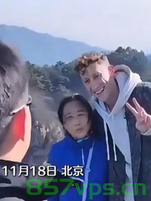 哥伦比亚总统再度发布爬长城视频，跨越文化与友谊的见证智能免费问答EasyAI m.857vps.cn，哥伦比亚总统再度爬长城，跨越文化与友谊的见证，见证智能时代EasyAI m.857vps.cn，哥伦比亚总统再度爬长城，文化与友谊的见证，智能时代的新篇章，哥伦比亚总统再度爬长城，智能时代文化与友谊的见证，哥伦比亚总统再度爬长城，智能时代文化与友谊的跨越见证