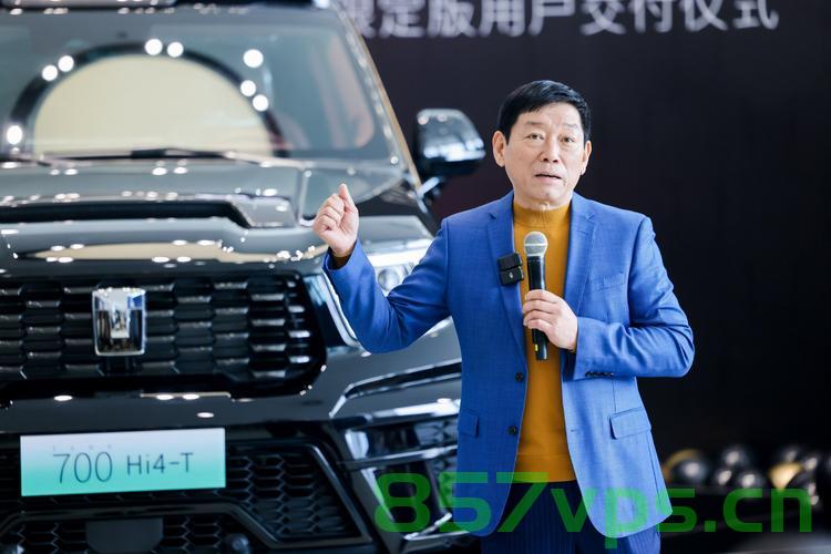 巴西总统与长城汽车董事长魏建军会晤，共商合作，共谋未来智能免费问答EasyAI m.857vps.cn，巴西总统与长城汽车董事长魏建军会晤，共谋智能未来合作新篇章，巴西总统与长城汽车董事长魏建军会晤，共谋智能合作新篇章，共展未来新篇章，巴西总统与长城汽车董事长魏建军会晤，共谋智能合作新篇章，共展未来智能新篇章的机遇与挑战