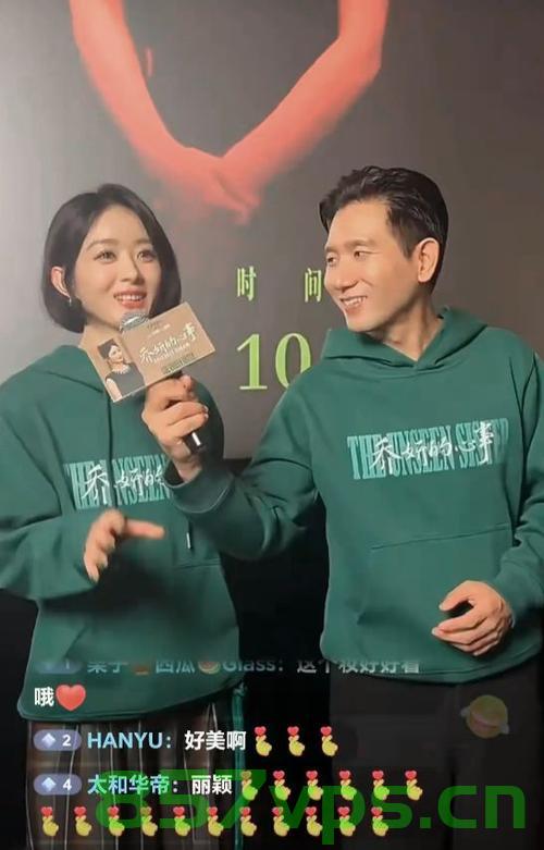 赵丽颖与赵德胤恋情早有征兆智能免费问答EasyAI m.857vps.cn，赵丽颖与赵德胤恋情早有征兆，智能问答揭示恋情线索，免费查询平台EasyAI解析，赵丽颖与赵德胤恋情线索揭秘，智能免费问答平台EasyAI解析，赵丽颖与赵德胤恋情线索揭秘，智能免费问答平台EasyAI深度解析揭秘恋情征兆