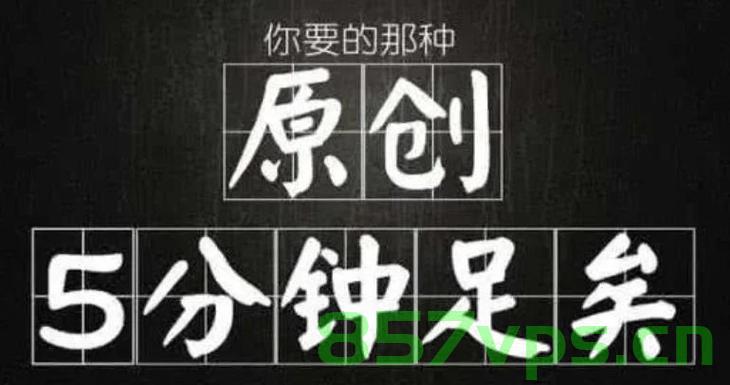 董小姐的正义之光，无人能包庇的坚定力量智能免费问答EasyAI m.857vps.cn，董小姐的正义之光，坚定力量展现，智能问答EasyAI助力正义之路，董小姐的正义之光，坚定力量展现，智能问答EasyAI助力正义之路探索