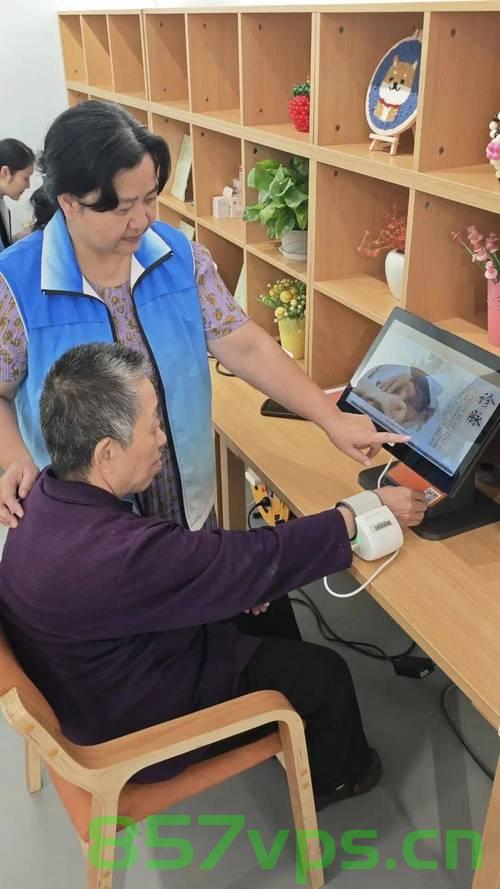 上门服务解困境，为卧床91岁老人半小时内取钱银行服务智能免费问答EasyAI m.857vps.cn，上门服务解决困境，为卧床老人半小时内快速取钱，银行智能服务免费问答来袭，上门服务解困境，银行智能服务为卧床老人半小时快速取钱，免费问答来袭 第2张