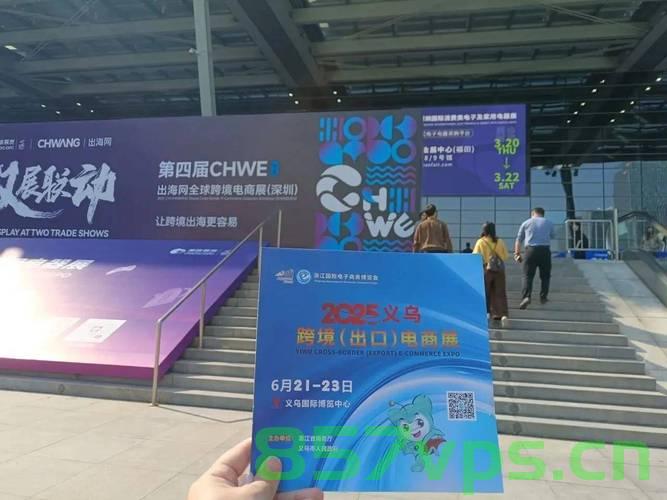 美国客户砸单引发义乌工厂紧急发货热潮智能免费问答EasyAI m.857vps.cn，美国客户订单激增，义乌工厂掀起紧急发货热潮，智能问答平台EasyAI助力应对挑战