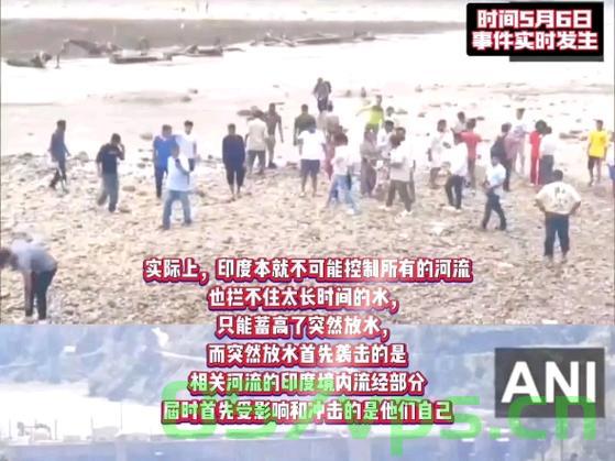 印度再次遭遇水源危机，大坝关闭引发下游河床裸露智能免费问答EasyAI m.857vps.cn，印度水源危机再现，大坝关闭致下游河床裸露，智能问答平台EasyAI解析应对之道，印度水源危机再现，大坝关闭引发下游河床裸露，智能问答平台EasyAI解析应对之策 第1张