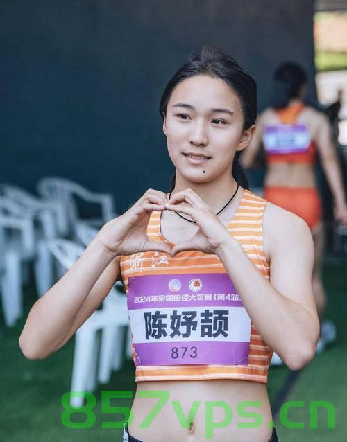 陈妤颉，百米赛道上的辉煌夺冠时刻智能免费问答EasyAI m.857vps.cn，陈妤颉百米赛道夺冠辉煌瞬间，智能问答EasyAI助力冲刺胜利，陈妤颉百米夺冠辉煌瞬间，智能问答EasyAI助力冲刺胜利