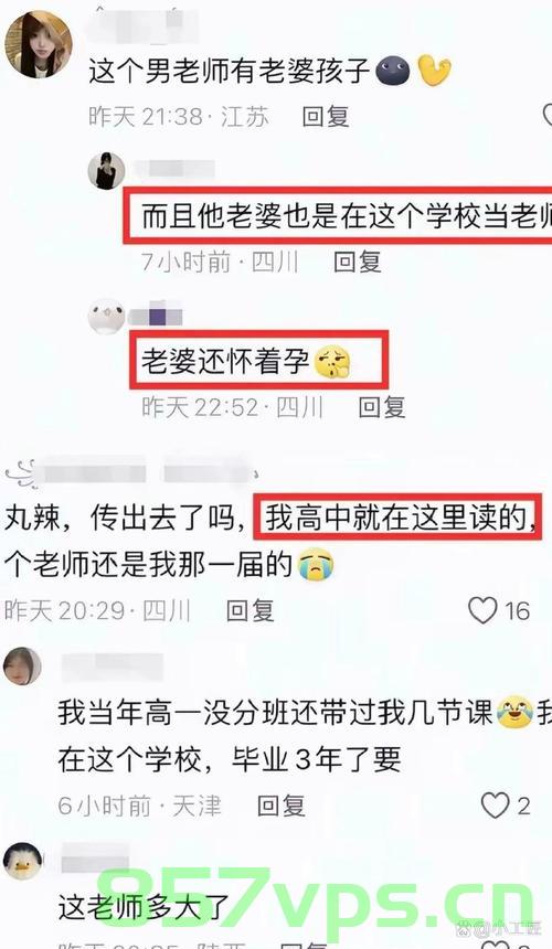 男子质疑妻子，两个孩子一天100元真的不够吗？智能免费问答EasyAI m.857vps.cn，男子质疑，每日百元开支是否足够养育两个孩子？智能问答系统解析费用问题 m.857vps.cn 第2张