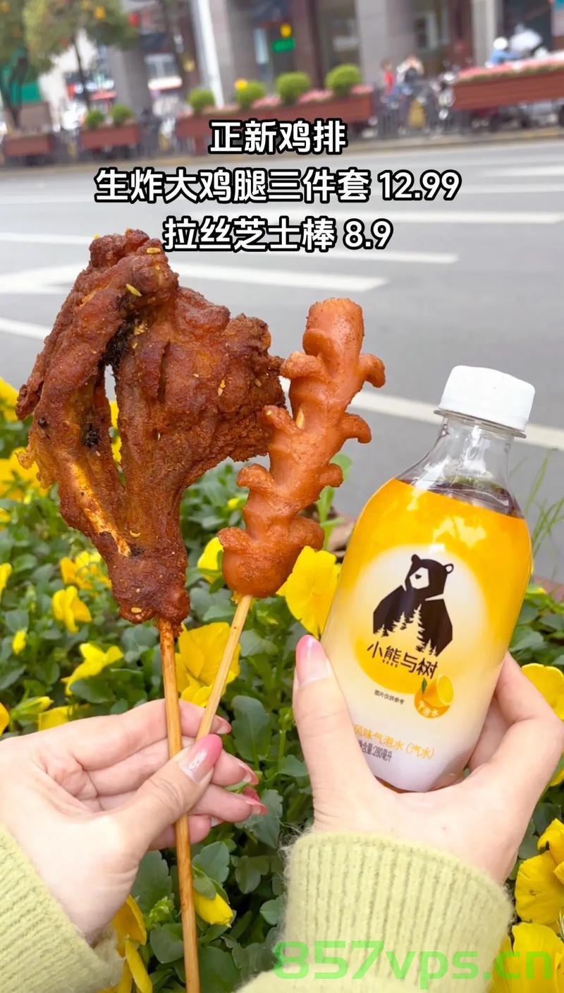 正新鸡排鸡腿生蛆事件曝光，当地市监局迅速回应智能免费问答EasyAI m.857vps.cn，正新鸡排鸡腿生蛆事件引发关注，市监局回应智能免费问答平台曝光 第2张
