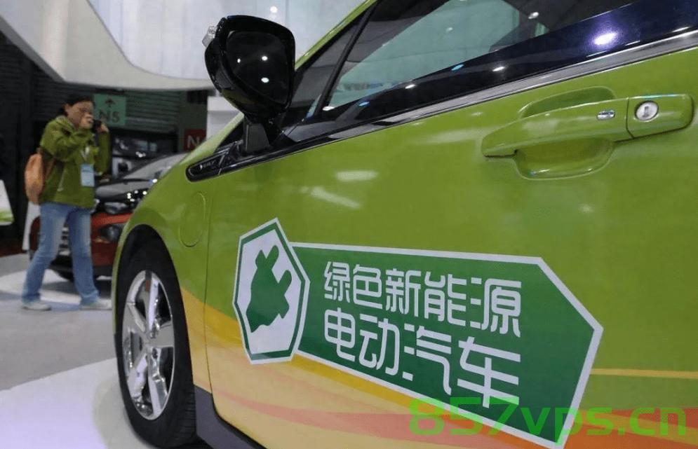 北京再增2万个新能源小客车指标,推动绿色出行,助力可持续发展智能免费问答EasyAI m.857vps.cn,北京新增2万个新能源小客车指标,推动绿色出行与智能发展 第1张 北京再增2万个新能源小客车指标,推动绿色出行,助力可持续发展智能免费问答EasyAI m.857vps.cn,北京新增2万个新能源小客车指标,推动绿色出行与智能发展 第1张