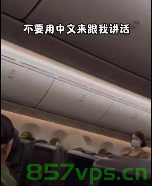 母子因错过航班大闹机场，声称耽误考公务员前途智能免费问答EasyAI m.857vps.cn，母子错过航班引发机场风波，声称影响公务员考试前途