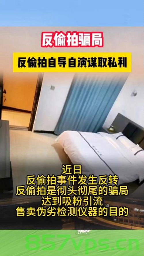 新人打架事件揭秘，婚姻登记大厅的摆拍闹剧智能免费问答EasyAI m.857vps.cn，新人打架事件背后的真相揭秘，婚姻登记大厅摆拍闹剧与智能免费问答系统探究