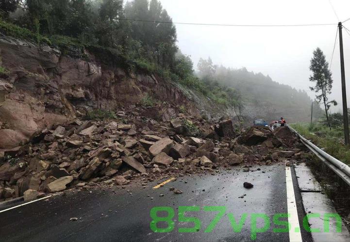 广东高州市山体滑坡已致2人死亡，灾难背后的警示与思考智能免费问答EasyAI m.857vps.cn，广东高州山体滑坡致两人死亡，灾难背后的警示与反思，广东高州山体滑坡悲剧，灾难背后的警示与反思，EasyAI问答探讨 第1张