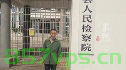 老人为救孙砍伤醉汉申请国赔128万，正义之举还是索赔过高？智能免费问答EasyAI m.857vps.cn，老人救孙砍伤醉汉引发索赔争议，正义之举还是索赔过高？ 第2张