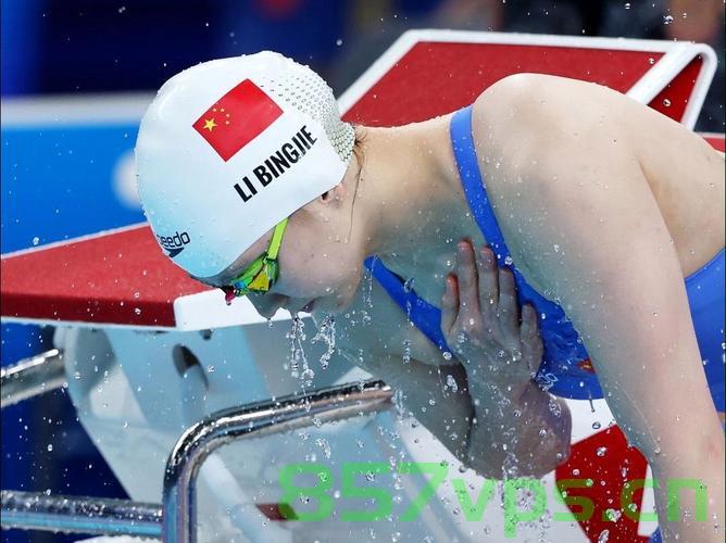 李冰洁在冠军赛上再次打破纪录，勇夺女子1500米自由泳金牌智能免费问答EasyAI m.857vps.cn，李冰洁勇夺女子1500米自由泳金牌，刷新纪录闪耀冠军赛，李冰洁刷新纪录勇夺女子1500米自由泳金牌，闪耀冠军赛，李冰洁刷新纪录勇夺女子1500米自由泳金牌，荣耀冠军赛！
