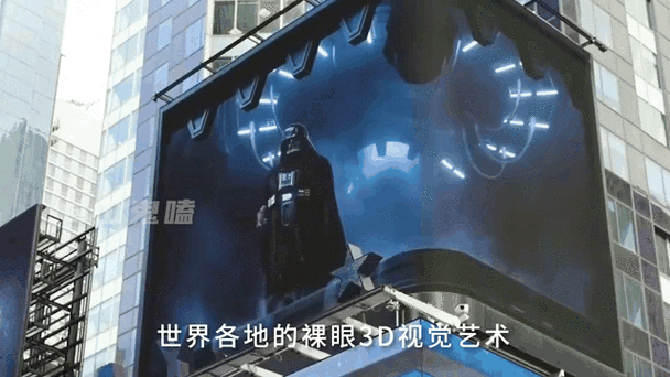 成都巨型3D蛇广告因争议被撤下，透视城市宣传的边界与公众反应智能免费问答EasyAI m.857vps.cn，成都巨型3D蛇广告争议引发深思，城市宣传的边界与公众反应——EasyAI透视，成都巨型3D蛇广告争议引发深思，城市宣传的边界、公众反应与EasyAI透视，成都巨型3D蛇广告争议，城市宣传的边界、公众反应与EasyAI透视观察