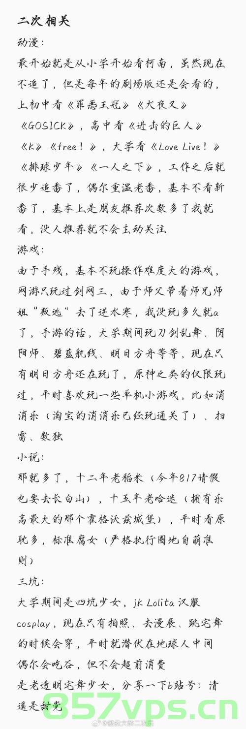 敦煌悲剧，13岁女孩意外坠马身亡的悲剧启示智能免费问答EasyAI m.857vps.cn，敦煌悲剧背后的启示，智能免费问答与意外身亡事件反思