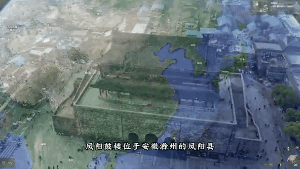 凤阳鼓楼疑坍塌，去年巨资维修背后的故事智能免费问答EasyAI m.857vps.cn，凤阳鼓楼疑坍塌事件揭秘，去年巨资维修背后的故事与智能免费问答探讨，凤阳鼓楼疑坍塌事件揭秘，去年巨资维修背后的故事与智能问答探讨
