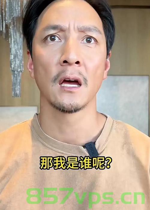 吴彦祖自曝15年婚姻秘诀，倾听伴侣之声，共创幸福之道智能免费问答EasyAI m.857vps.cn，吴彦祖婚姻秘诀揭秘，倾听伴侣之声，共创幸福之道——智能问答EasyAI助你探索婚姻之道