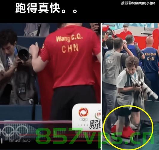 王楚钦球拍受损事件揭秘，业内人士称意外因素或为主因智能免费问答EasyAI m.857vps.cn，王楚钦球拍受损事件揭秘，意外因素为主因，业内人士透露真相