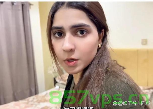 巴基斯坦科学家携女赴上海治病，跨越国界的希望与温情智能免费问答EasyAI m.857vps.cn，巴基斯坦科学家携女赴上海治病，跨越国界的希望与温情之旅（免费问答EasyAI），巴基斯坦科学家携女赴上海治病，跨越国界的希望之旅与温情智能问答（EasyAI） 第2张