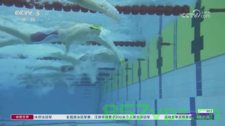 闪耀青春，12岁小孩姐于子迪勇夺200蝶泳冠军智能免费问答EasyAI m.857vps.cn，青春之星于子迪勇夺蝶泳冠军，闪耀赛场！智能问答揭示背后故事 m.857vps.cn 第2张
