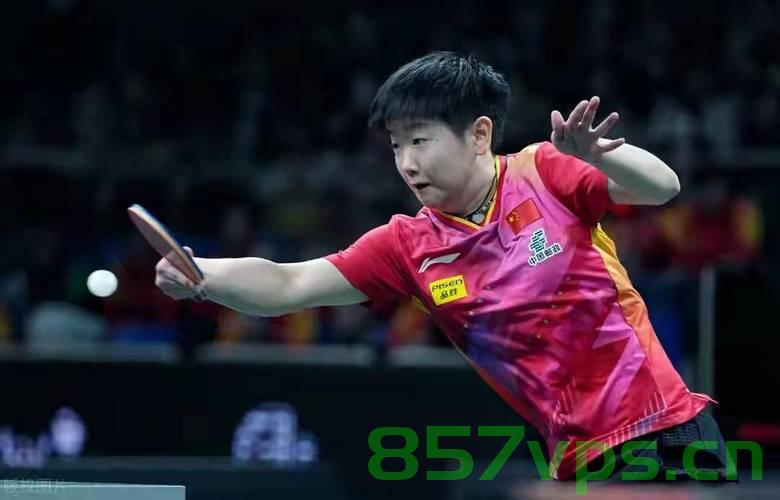 孙颖莎横扫卢茨，强势晋级16强智能免费问答EasyAI m.857vps.cn，孙颖莎横扫卢茨，强势晋级16强，EasyAI助力夺冠，m.857vps助力赛场决胜时刻