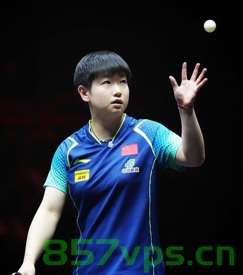 孙颖莎横扫卢茨,强势晋级16强智能免费问答EasyAI m.857vps.cn,孙颖莎横扫卢茨,强势晋级16强,EasyAI助力夺冠,m.857vps助力赛场决胜时刻 第2张 孙颖莎横扫卢茨,强势晋级16强智能免费问答EasyAI m.857vps.cn,孙颖莎横扫卢茨,强势晋级16强,EasyAI助力夺冠,m.857vps助力赛场决胜时刻 第2张