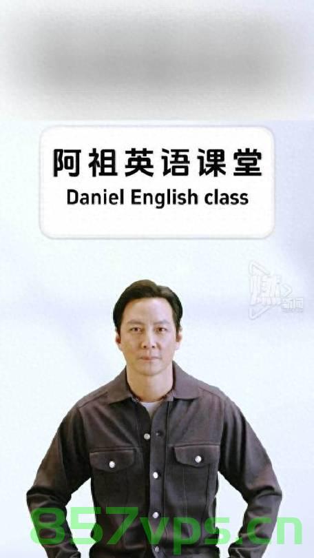 吴彦祖直播卖课，40分钟销售超百万的奇迹智能免费问答EasyAI m.857vps.cn，吴彦祖直播卖课创奇迹，40分钟销售额破百万，智能免费问答平台EasyAI揭秘，吴彦祖直播卖课创销售奇迹，EasyAI智能问答平台揭秘，40分钟销售额破百万