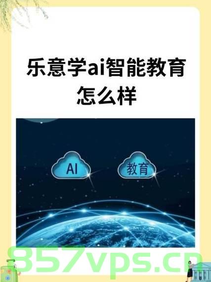 关于招生办否认黑龙江四省联考二本线212的真相探究智能免费问答EasyAI m.857vps.cn，探究黑龙江四省联考二本线传闻背后的真相，真相探究智能免费问答EasyAI平台解析 第2张