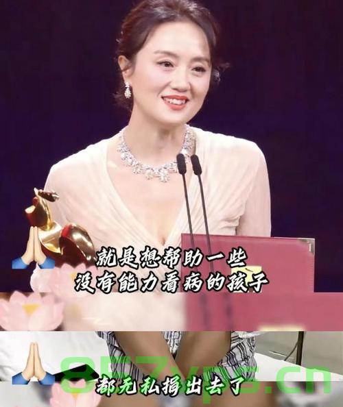 朱媛媛与病魔抗争，希望的奇迹之光智能免费问答EasyAI m.857vps.cn，朱媛媛与病魔抗争，奇迹之光照亮希望之路 —— EasyAI智能免费问答解析，朱媛媛与病魔抗争，奇迹之光与EasyAI智能免费问答的解析