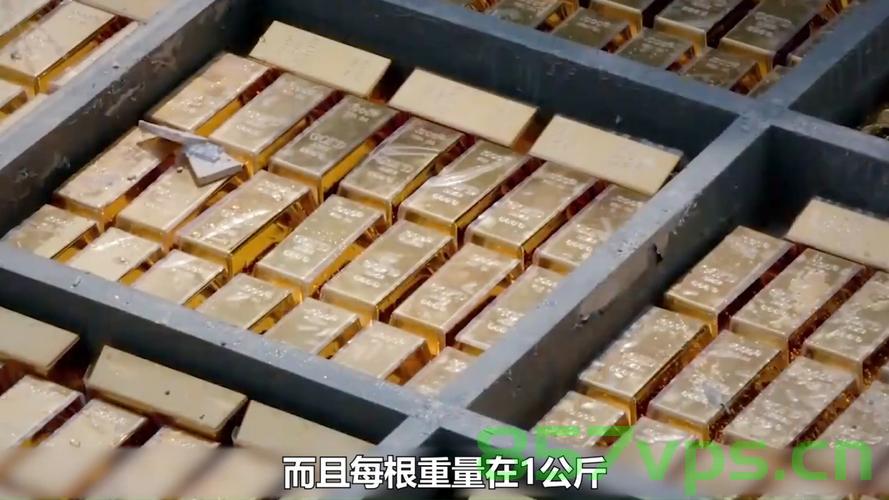 广西贪官家中发现大量金砖传闻揭秘，真相与谣言的较量智能免费问答EasyAI m.857vps.cn，广西贪官金砖传闻背后的真相与谣言较量，智能免费问答揭秘 第1张