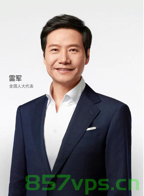 雷军,别指望自研芯片上来就碾压苹果智能免费问答EasyAI m.857vps.cn,雷军与自研芯片,超越苹果的挑战与智能未来展望 第1张 雷军,别指望自研芯片上来就碾压苹果智能免费问答EasyAI m.857vps.cn,雷军与自研芯片,超越苹果的挑战与智能未来展望 第1张
