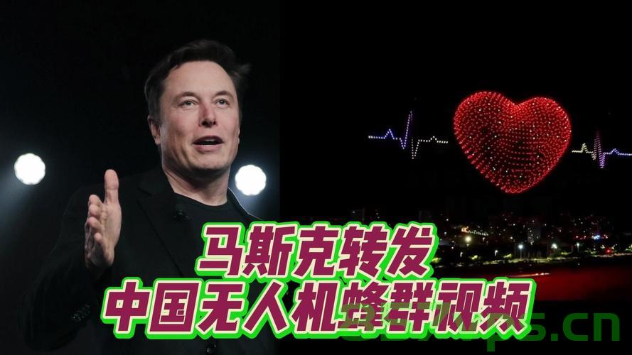 马斯克眼中的中国力量，很多人不了解的真实强大智能免费问答EasyAI m.857vps.cn，马斯克视角下的中国力量，真实强大的智能免费问答平台EasyAI解析，马斯克视角下的中国力量，揭示真实强大的智能免费问答平台EasyAI解析 第2张