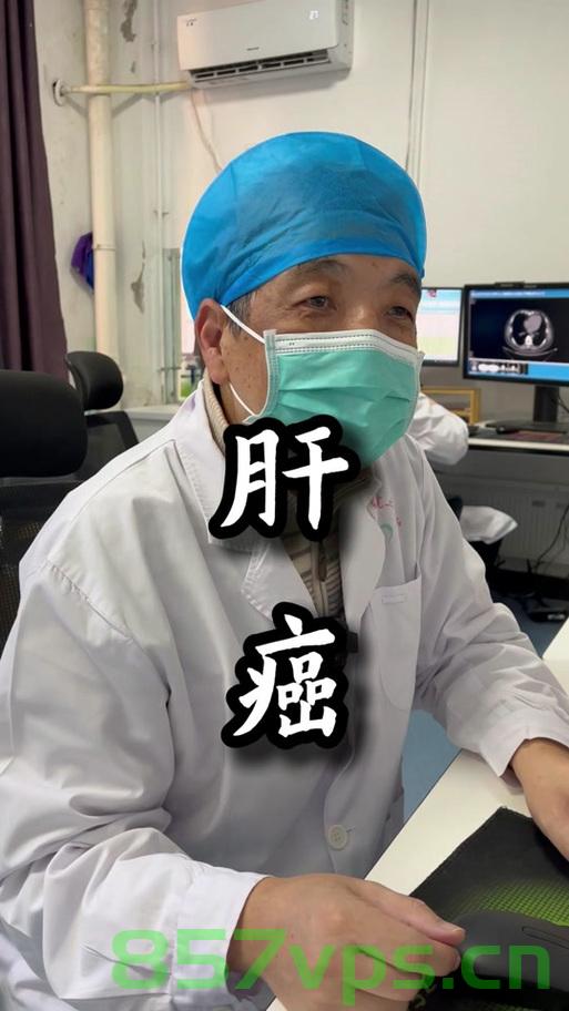 知名中医肿瘤专家杨鹏飞逝世，一位传奇的告别智能免费问答EasyAI m.857vps.cn，知名中医肿瘤专家杨鹏飞逝世，传奇人生的告别 第2张