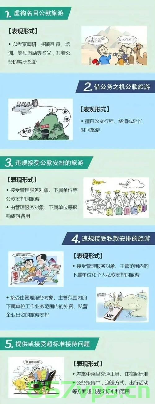 铁规矩与铁牙齿，构建执行力的基石智能免费问答EasyAI m.857vps.cn，铁规矩与铁牙齿，构建执行力的基石——智能免费问答平台EasyAI探索 第1张