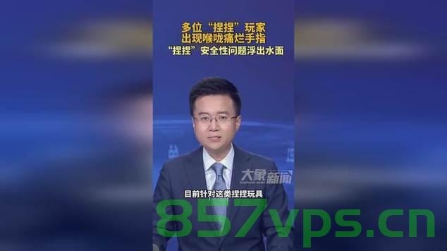 游戏玩家的健康挑战，喉咙痛与烂手指的困扰智能免费问答EasyAI m.857vps.cn，游戏玩家的健康挑战，喉咙痛与手指困扰——智能问答解析，游戏玩家的健康挑战，喉咙痛与手指困扰——智能问答解析助力解决难题 第1张
