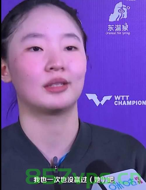 张本美和，真切感受到王曼昱的强大智能免费问答EasyAI m.857vps.cn，张本美和感受到王曼昱强大智能，EasyAI体验分享，张本美和与王曼昱的智能对决，EasyAI体验分享与强大智能的震撼感受 第1张