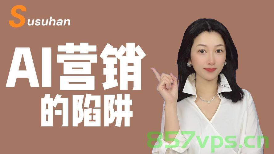 央视曝光小广告黑产链，揭示城市顽疾的真相智能免费问答EasyAI m.857vps.cn，央视揭秘小广告黑产链，城市顽疾背后的真相揭秘，揭示EasyAI等智能免费问答背后的隐患