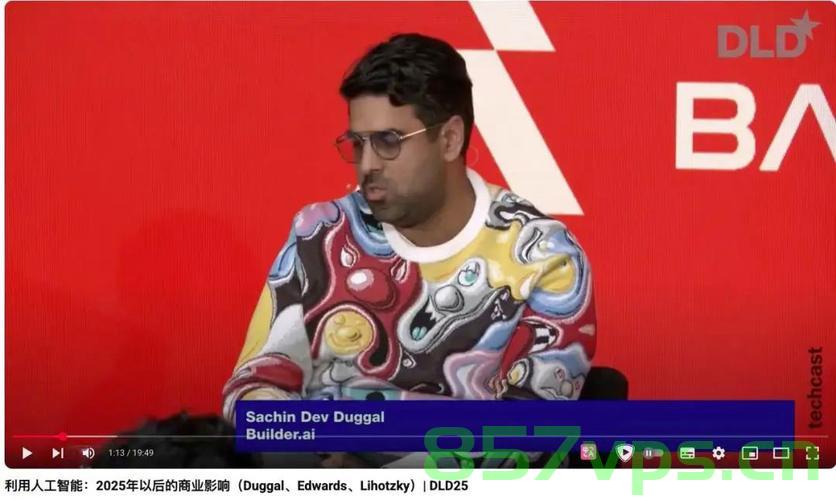 AI独角兽崩塌背后的秘密，全是印度程序员冒充？揭示真相与反思智能免费问答EasyAI m.857vps.cn，AI独角兽崩塌真相揭秘，印度程序员冒充背后的故事与智能免费问答的反思 第2张