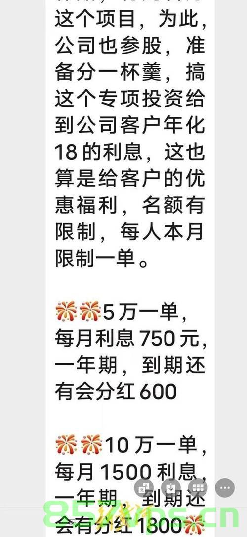 男子投资百万开超市，开业仅七天遭遇举报风波智能免费问答EasyAI m.857vps.cn，男子百万投资超市开业七天遭遇风波，智能免费问答风波引发举报潮，男子百万投资超市开业七天遭遇风波，智能免费问答引发举报潮风波揭秘 第1张