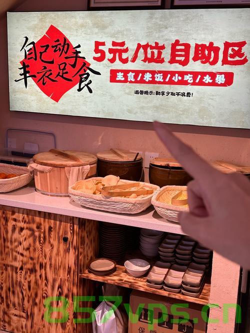 这家5元自助快餐店因一条差评火了智能免费问答EasyAI m.857vps.cn，5元自助快餐店因差评逆袭，智能问答引热议 第2张