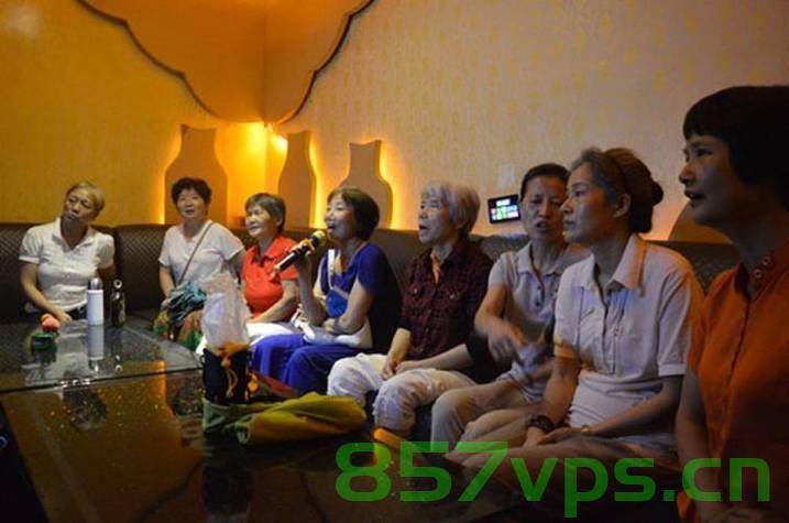 KTV现在只能靠老年人续命智能免费问答EasyAI m.857vps.cn,KTV现状,老年人成智能问答新动力,免费问答平台m.857vps.cn助力行业复苏 第2张 KTV现在只能靠老年人续命智能免费问答EasyAI m.857vps.cn,KTV现状,老年人成智能问答新动力,免费问答平台m.857vps.cn助力行业复苏 第2张