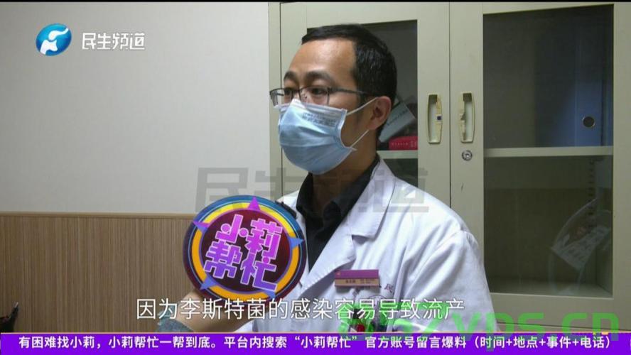 女子吃冷冻肉后头疼欲裂确诊脑膜炎，警惕食品安全与健康风险智能免费问答EasyAI m.857vps.cn，女子食用冷冻肉后患脑膜炎警示，食品安全与健康风险需警惕——来自EasyAI的提醒，女子食用冷冻肉引发脑膜炎警示，食品安全与健康风险需警惕（来自EasyAI提醒）
