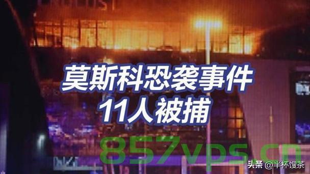 乌克兰遭遇大轰炸与普京遇袭有关联吗？智能免费问答EasyAI m.857vps.cn，乌克兰遭遇大轰炸与普京遇袭背后的真相揭秘，揭秘乌克兰遭遇大轰炸与普京遇袭背后的真相及关联，智能问答揭示真相 第2张