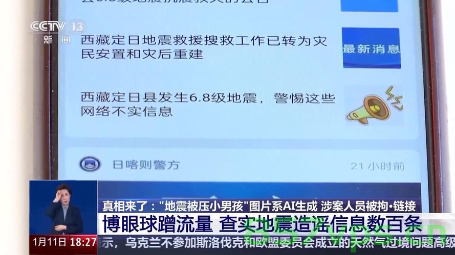 高密已接收多名爆炸伤者，亲历者的心声智能免费问答EasyAI m.857vps.cn，高密爆炸事故伤者接收情况，亲历者心声与智能问答平台EasyAI关注